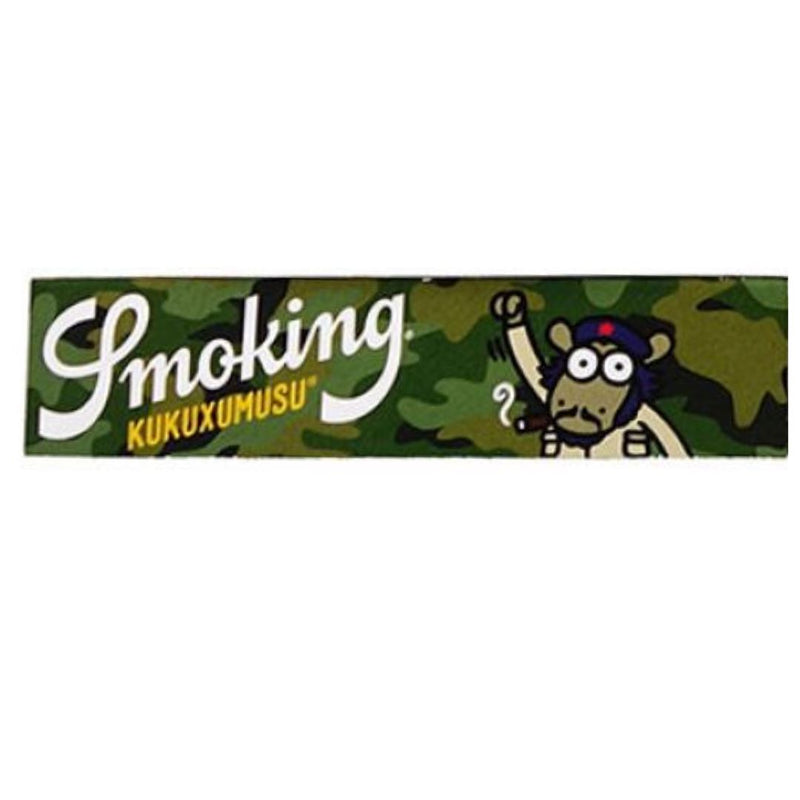 Load image into Gallery viewer, Buy Smoking - Kukuxumusu King Size Papers Rolling Papers Camouflage | Slimjim India
