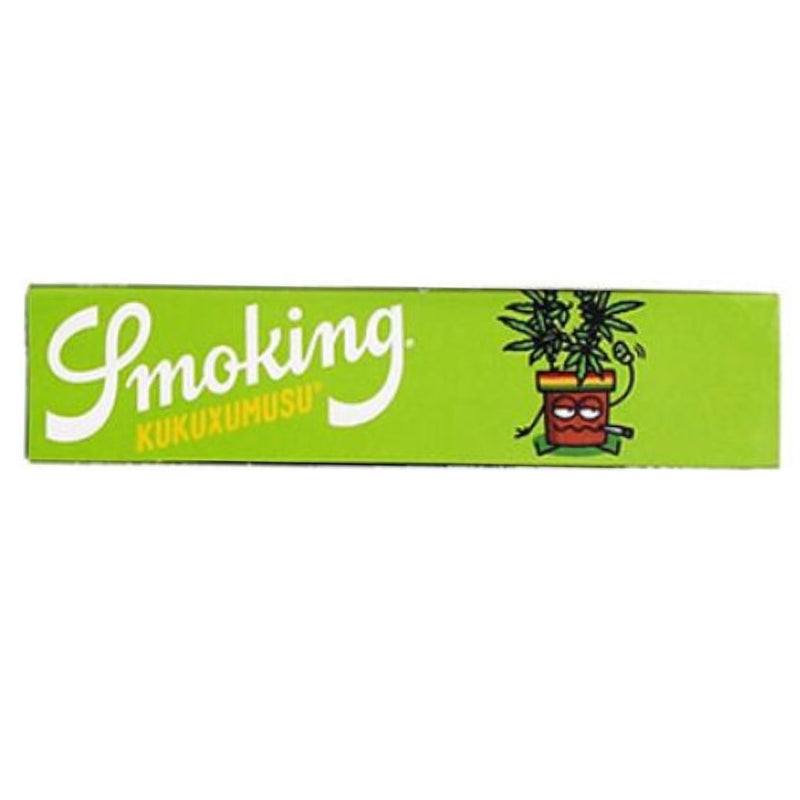 Load image into Gallery viewer, Buy Smoking - Kukuxumusu King Size Papers Rolling Papers Plant | Slimjim India
