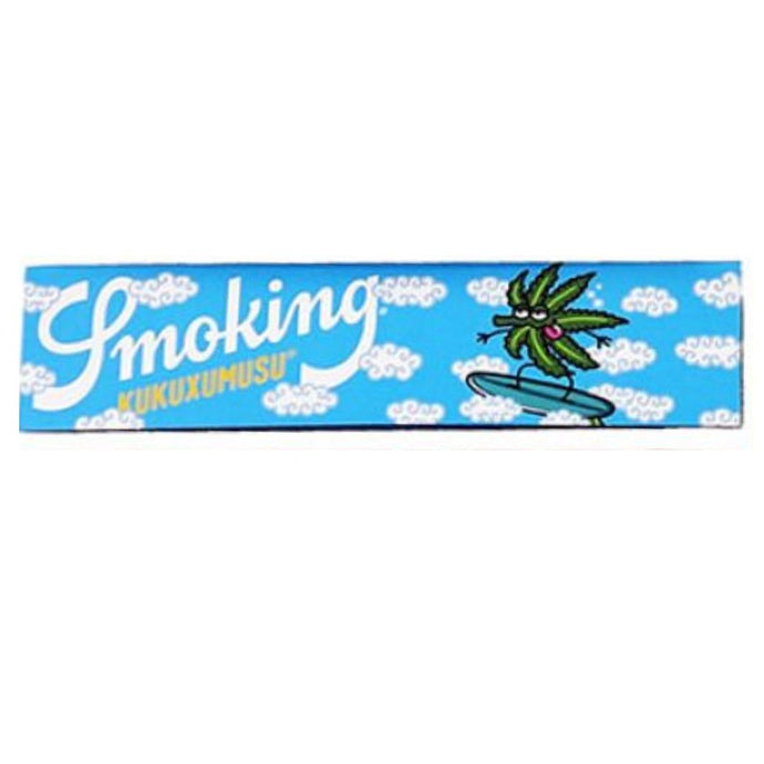 Buy Smoking - Kukuxumusu King Size Papers Rolling Papers Sky High | Slimjim India