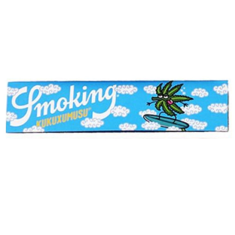 Load image into Gallery viewer, Buy Smoking - Kukuxumusu King Size Papers Rolling Papers Sky High | Slimjim India
